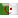 Alžir logo